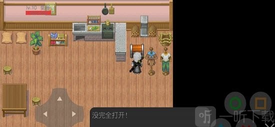肝帝的坑爹生活