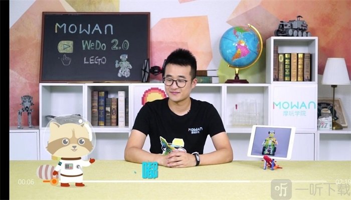 摩玩创客