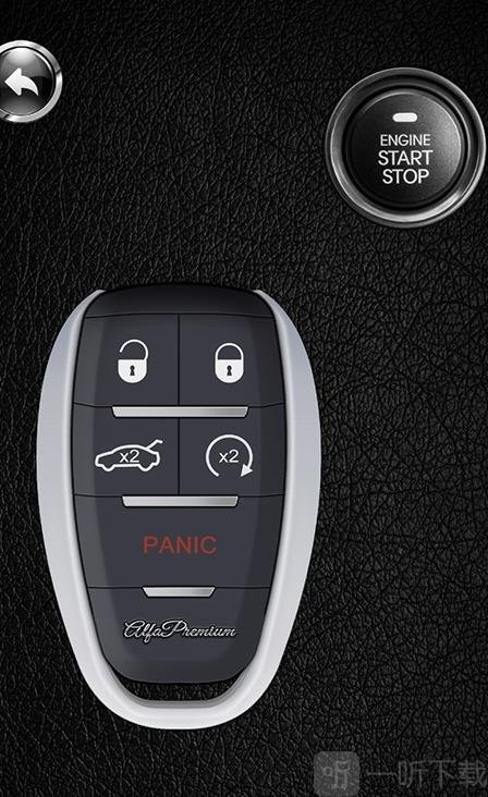 跑车钥匙模拟器