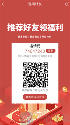 创想时代
