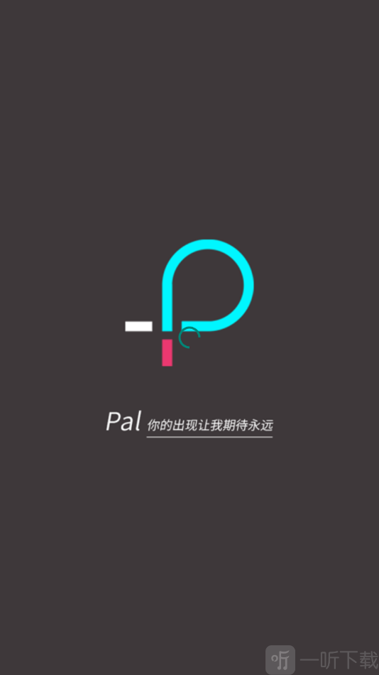 Pal