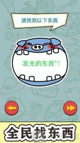 能输算你赢