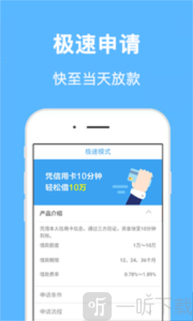 小鱼钱柜