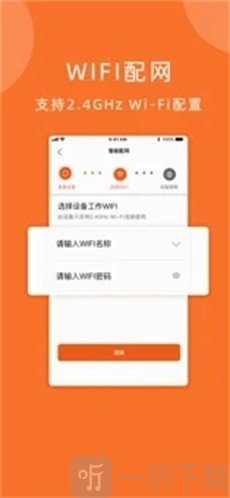 小手拍拍
