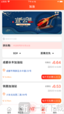 lkmall购物