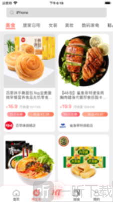 lkmall购物