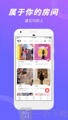 负能量垃圾桶兼职