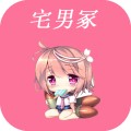 name