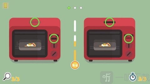 食物找不同