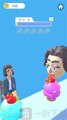 我舔得贼溜