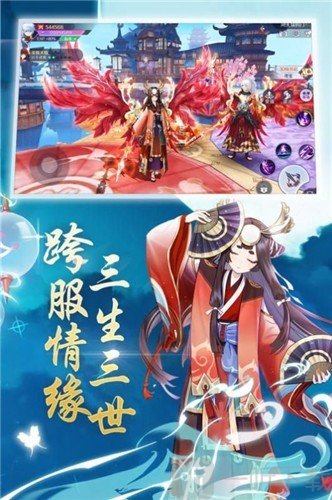 大唐长歌