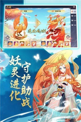 大唐长歌