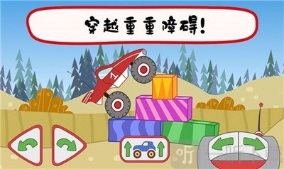 绮奇猫迷你乐园