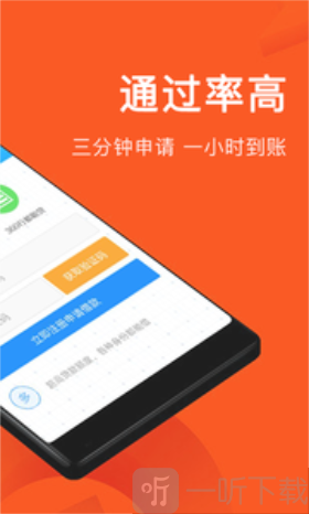 全年万金