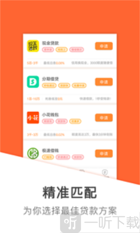 全年万金