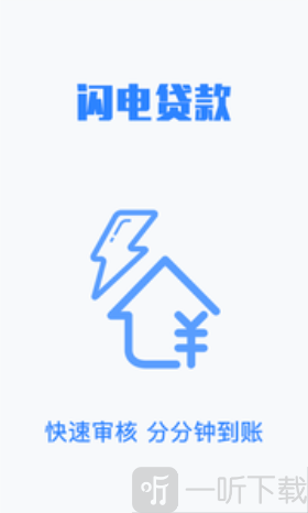 来财千金