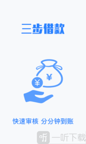 来财千金