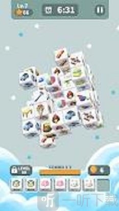 立方体大师3D