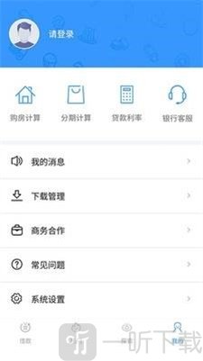 百里周转