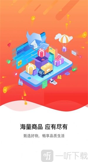 诚品精选