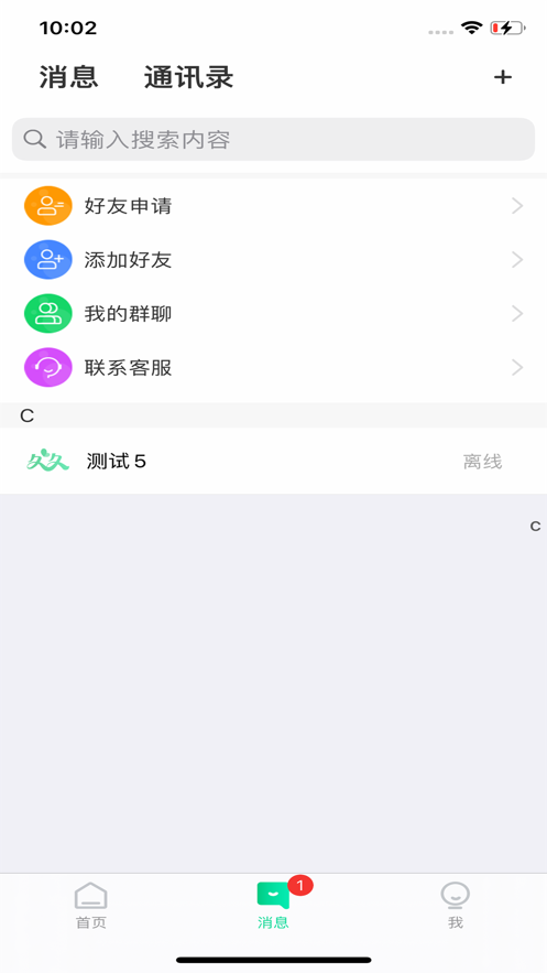 久久极速版