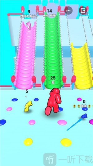 果冻斗斗乐3D