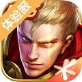 王者榮耀陣容模擬器