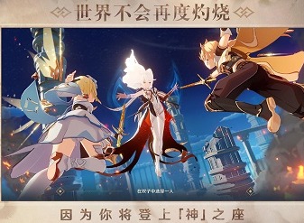 原神寻找无名武士提到的刀位置在哪里  任务完成攻略教程