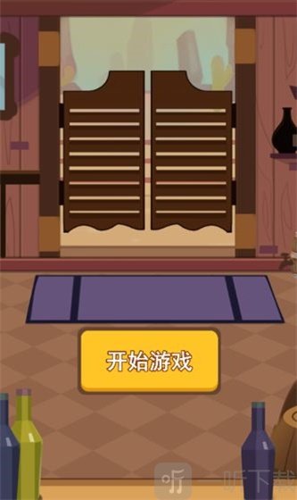 西部猜拳客