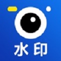 工程水印相机
