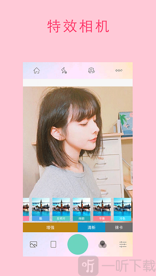 胶片复古相机