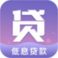 天易贷