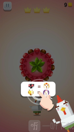 难顶鸡