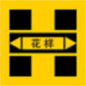花样视频