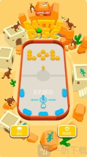 最强小妹妹