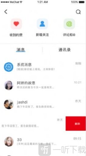3Q健身