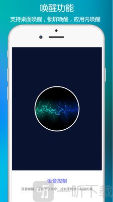 siri中文版