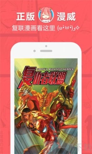 啵乐腐味满满app