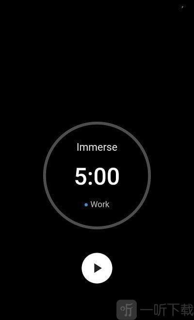 Immerse