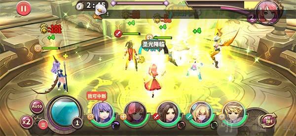 桃色旅团步兵版