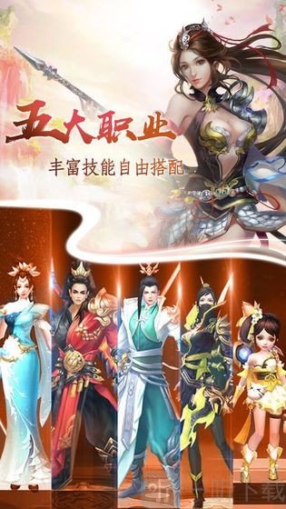 太玄幻境