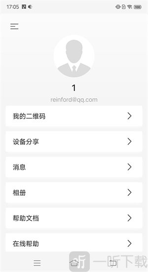 睿盯智能