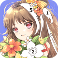 花花涂色