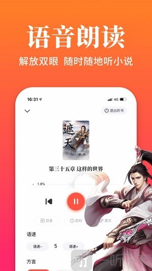 大美书网2021