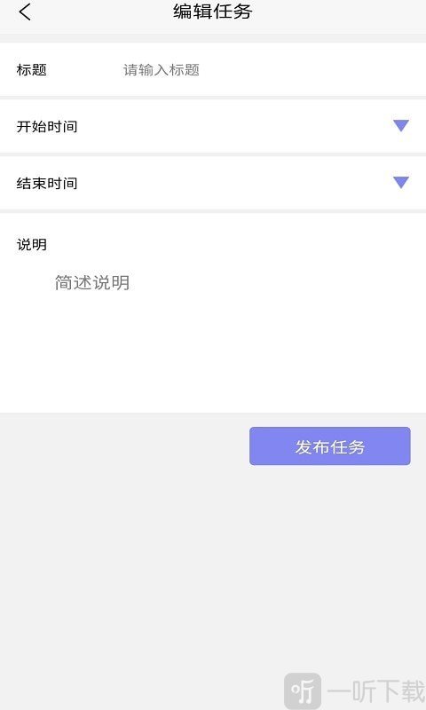 绿色篮帮