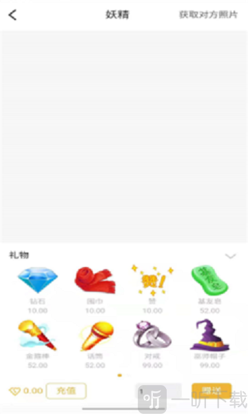 蛋蛋约茶