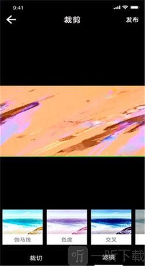 知音编辑视频