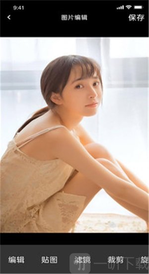 知音编辑视频