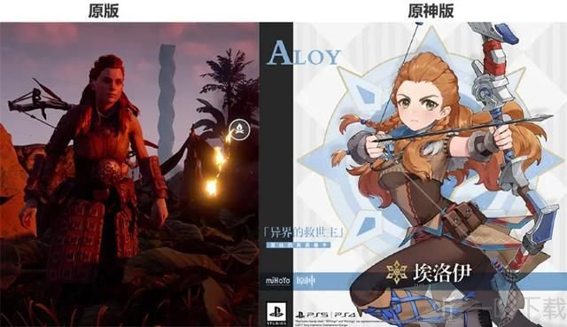 原神异人龛解密攻略 异人龛与鹫津参拜神龛教程