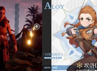 原神异人龛解密攻略 异人龛与鹫津参拜神龛教程